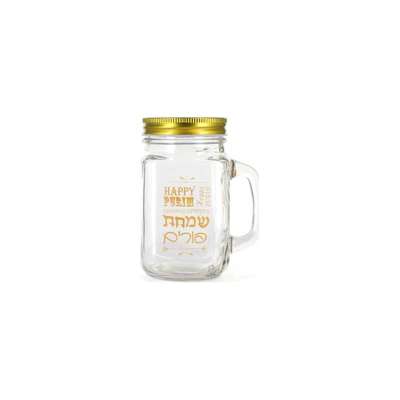 Happy Purim Mason Jar with Gold Lid | Home Goods | Judaica