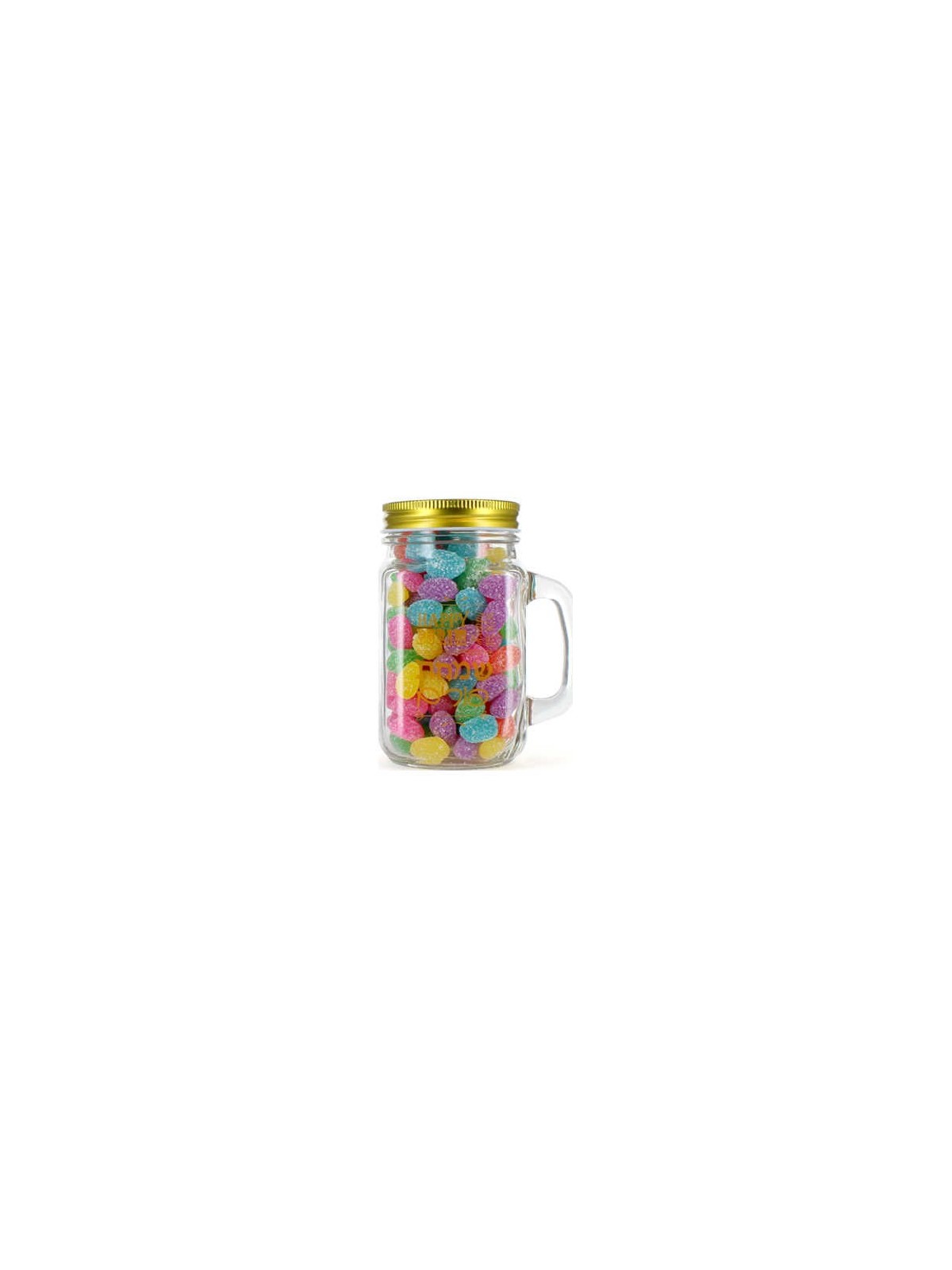 Happy Purim Mason Jar with Gold Lid | Home Goods | Judaica