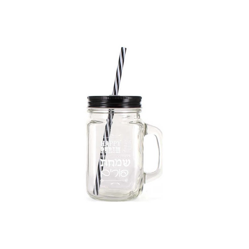 Happy Purim Mason Jar with Black Lid & Straw | Home Goods | Judaica