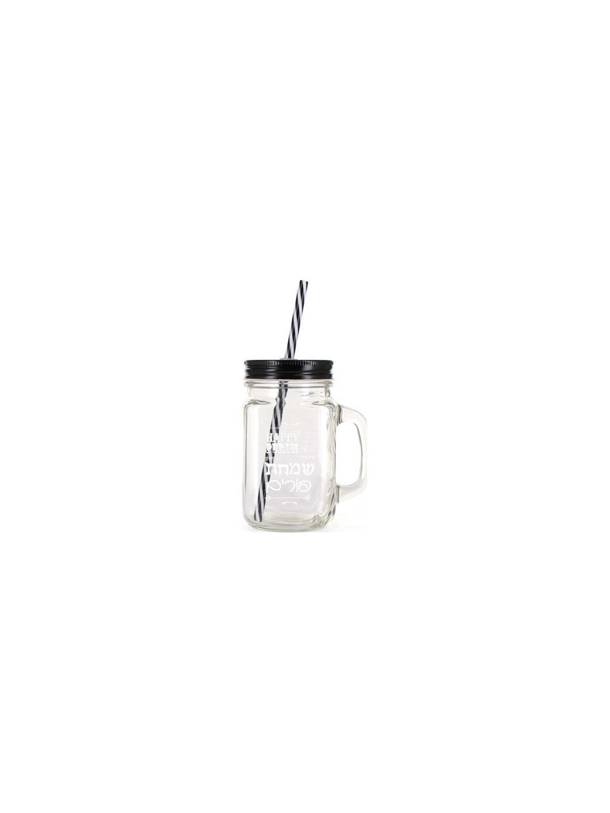 Happy Purim Mason Jar with Black Lid & Straw | Home Goods | Judaica