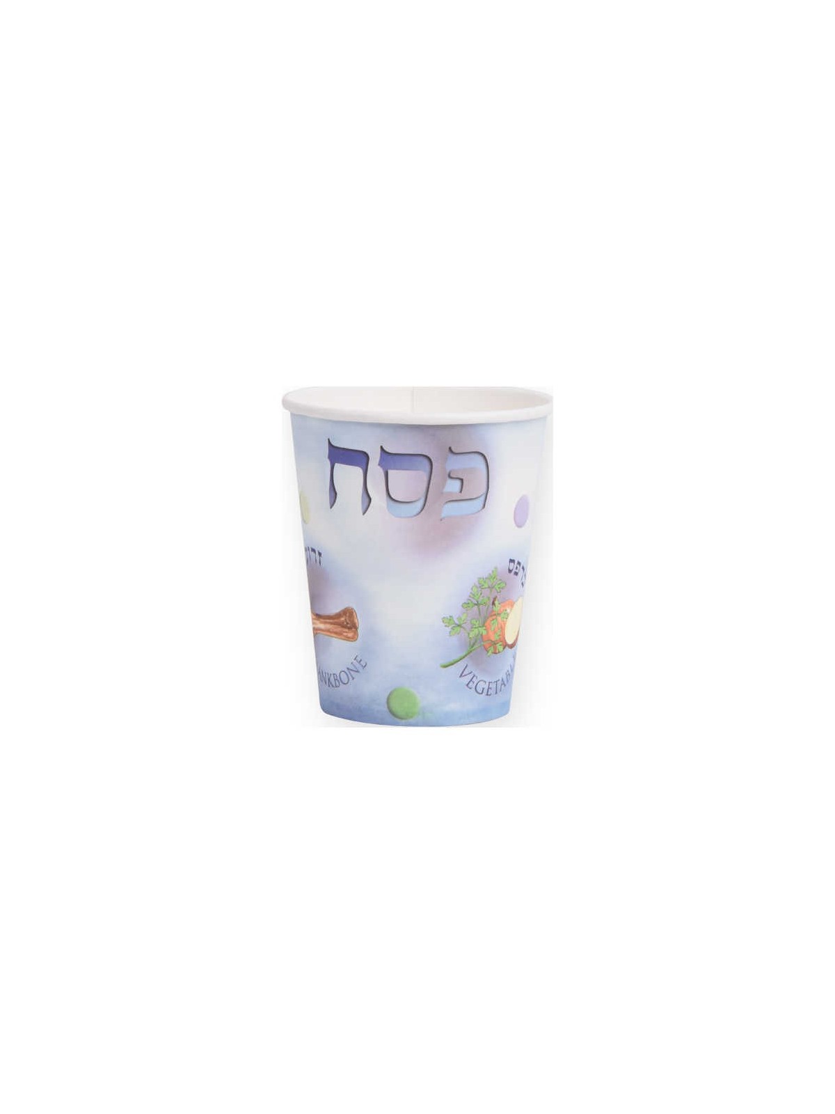 Paper Purple Seder Cups - 12 Pack | All Judaica | Judaica
