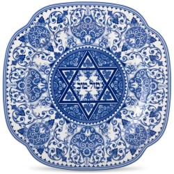 Spode Judaica Mazel Tov Plate | Home Goods | Judaica