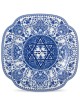 Spode Judaica Mazel Tov Plate | Home Goods | Judaica