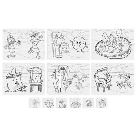 Color-Your-Own Passover Placemat & Coasters | Passover | Judaica