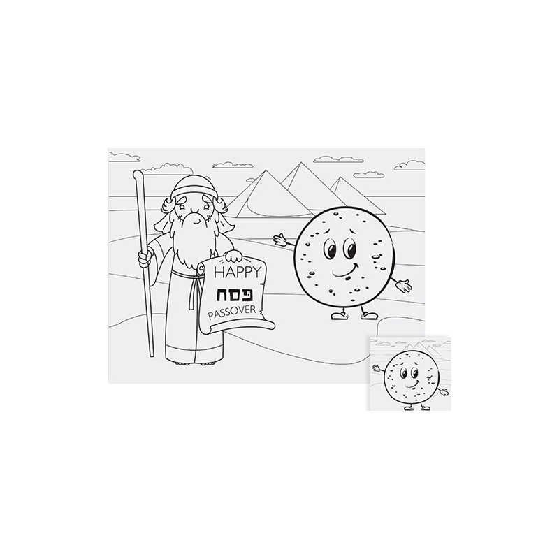 Color-Your-Own Passover Placemat & Coasters | Passover | Judaica