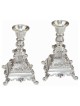 Ornate Silver Plated Candlesticks - 6" | Candle Holders | Judaica