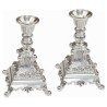 Ornate Silver Plated Candlesticks - 6" | Candle Holders | Judaica