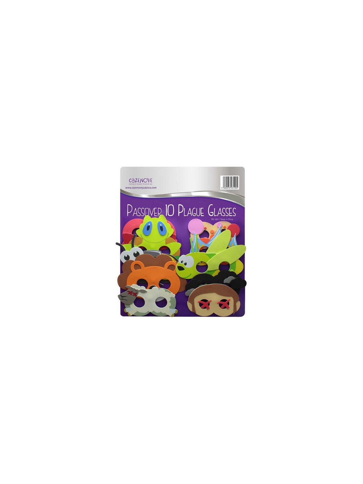 10 Plagues Foam Glasses | Passover | Judaica