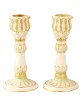 Rose Gold Hand Painted Gold Plated Pewter Pedals S | Candle Holders |