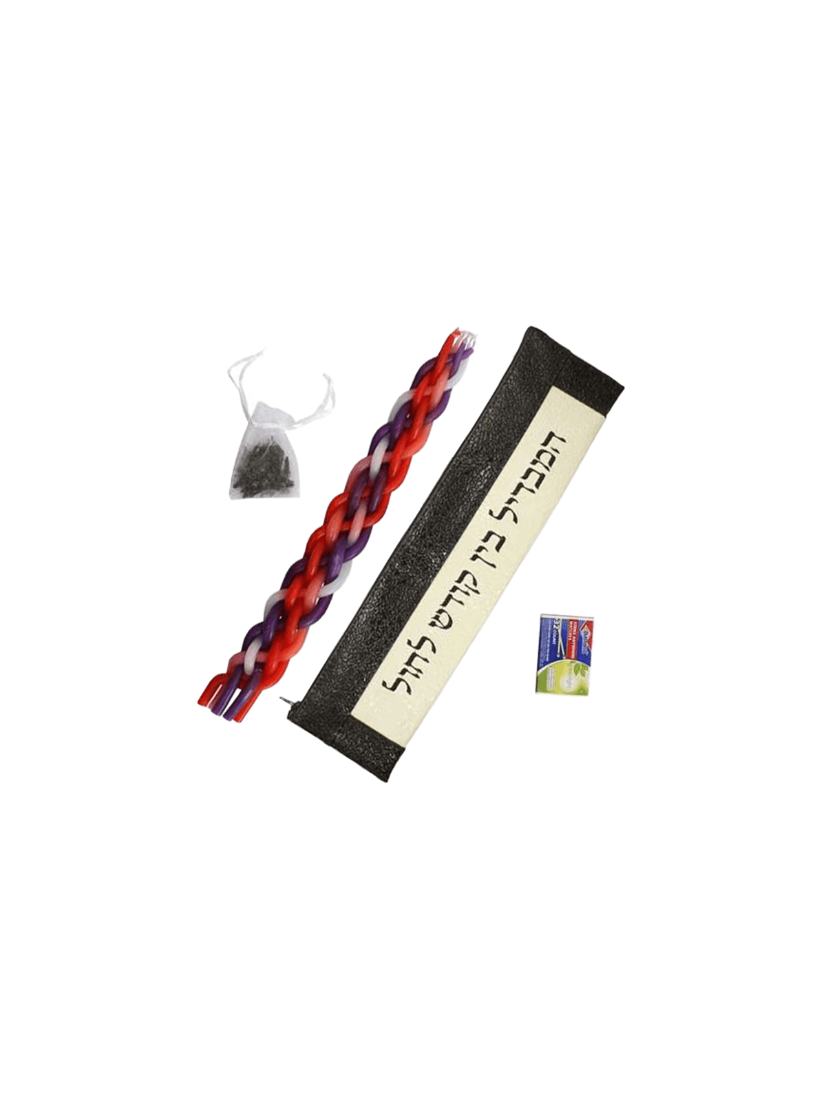Vinyl Black & White Havdalah Set | Havdalah Sets & Spice Boxes | Judai