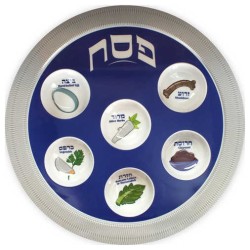 Melamine Seder Plate | Passover | Judaica