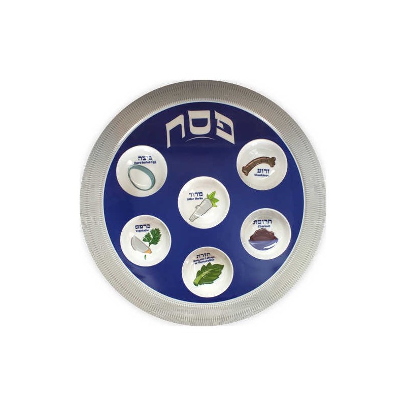 Melamine Seder Plate | Passover | Judaica