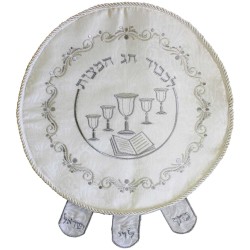 White and Silver Floral 4 Cups Round Matzah Cover  | Passover | Judaic