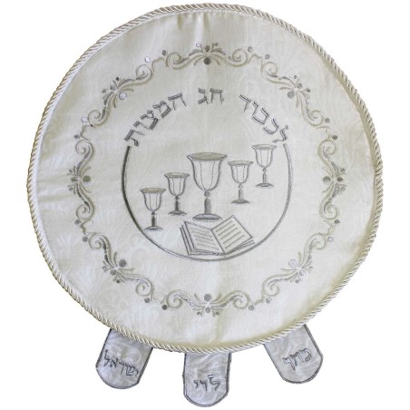 White and Silver Floral 4 Cups Round Matzah Cover  | Passover | Judaic