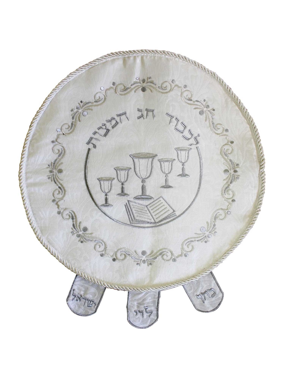 White and Silver Floral 4 Cups Round Matzah Cover  | Passover | Judaic