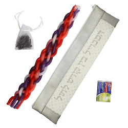 Vinyl Gray & White Havdalah Set | Havdalah Sets & Spice Boxes | Judaic