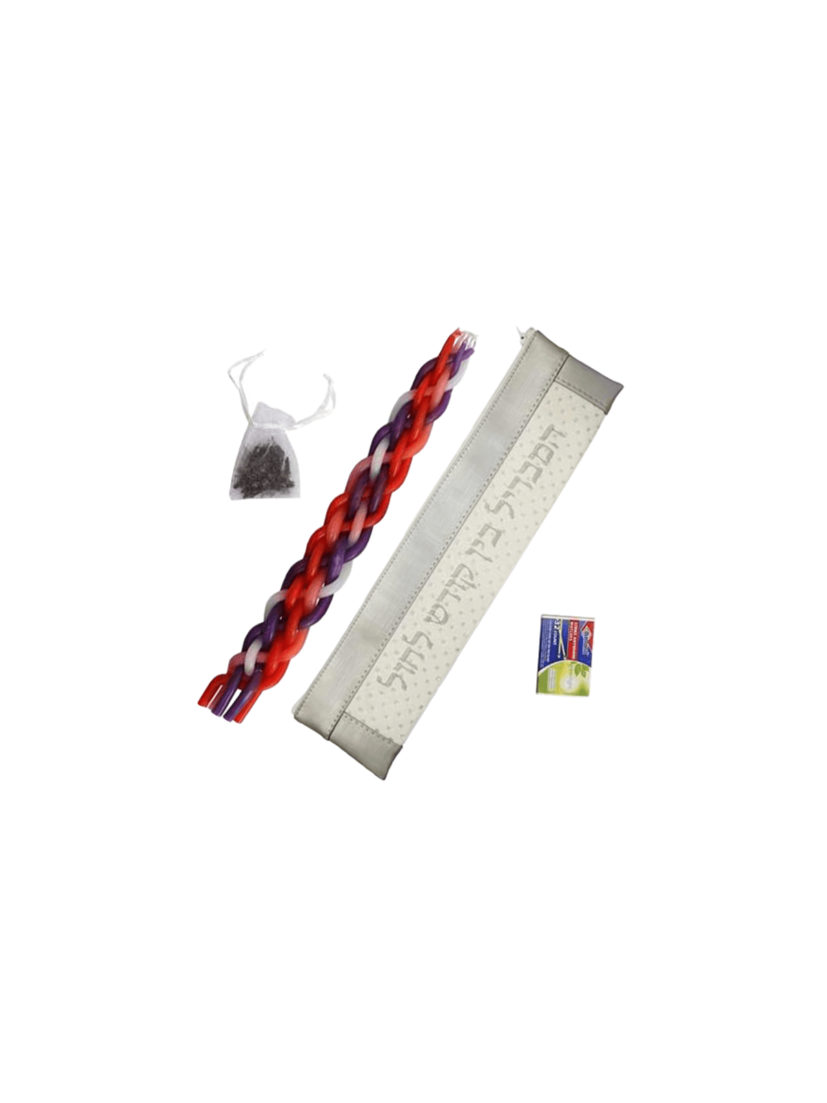 Vinyl Gray & White Havdalah Set | Havdalah Sets & Spice Boxes | Judaic