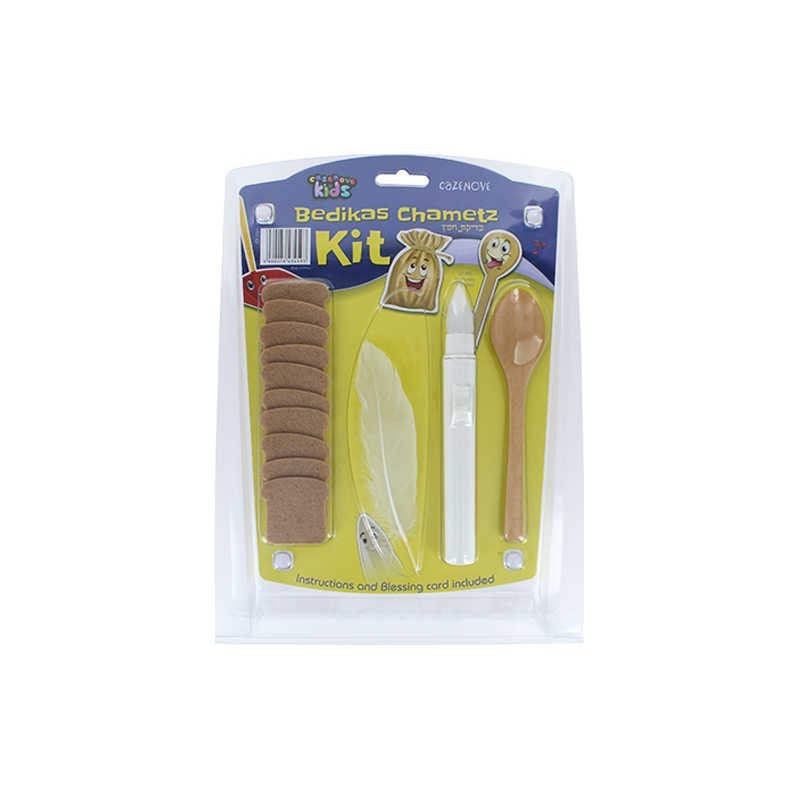 Bedikat Chametz Kit For Kids | Passover | Judaica