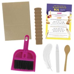 Bedikat Chametz Kit For Kids | Passover | Judaica