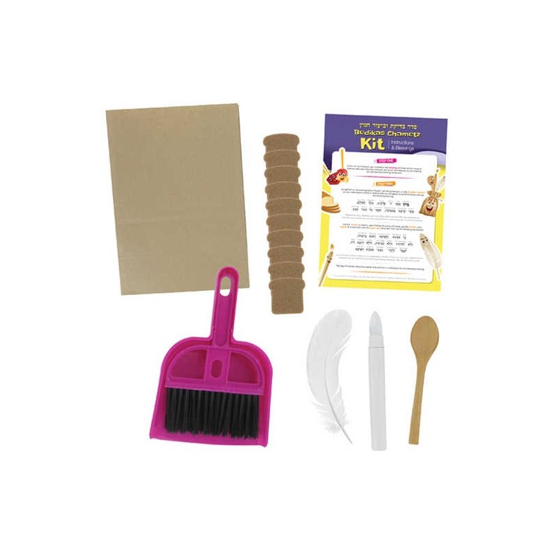 Bedikat Chametz Kit For Kids | Passover | Judaica
