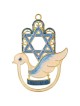 Crystaled Dove Hamsa Wall Hanging | Art | Judaica