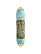 Teal and Green Crystaled Hand Painted Tree of Life | Mezuzahs | Judaic