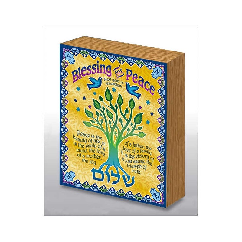 Hand Made Shalom Tree Blessing Wood Art Panel | Art | Judaica