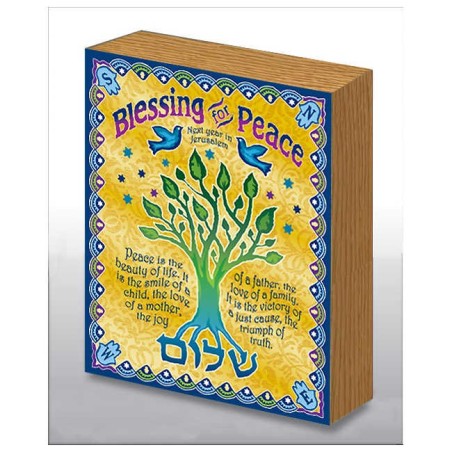 Hand Made Shalom Tree Blessing Wood Art Panel | Art | Judaica