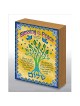 Hand Made Shalom Tree Blessing Wood Art Panel | Art | Judaica