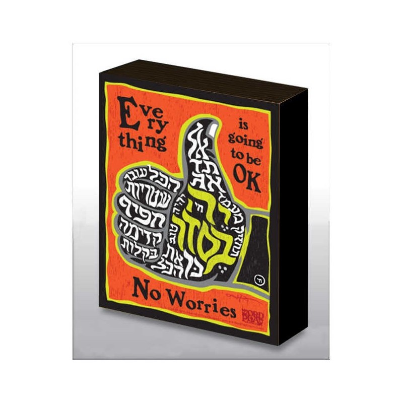 Hand Made No Worries - Thumbs Up Wood Art Panel | Art | Judaica
