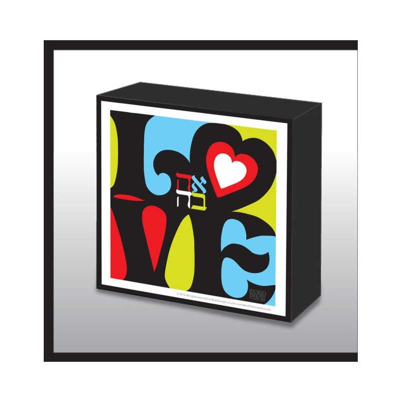 Hand Made Pop Art Love Decorated Wood Panel | Art | Judaica