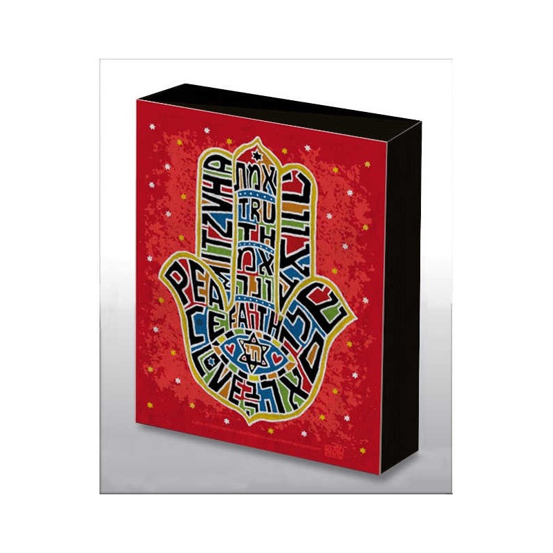 Hand Made Type Hamsa Decorated Art Wood Panel - Re | Art | Judaica
