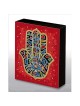 Hand Made Type Hamsa Decorated Art Wood Panel - Re | Art | Judaica