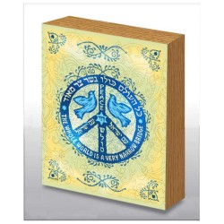 Hand Made Bridge & Peace Wood Panel | Art | Judaica