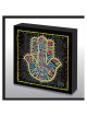 Hand Made Colorful Hamsa Wood Panel | Art | Judaica