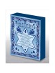 Hand Made Star of David Home Blessing Wood Art Pan | Art | Judaica