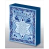 Hand Made Star of David Home Blessing Wood Art Pan | Art | Judaica
