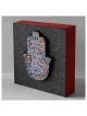Hand Made Hebrew and English 3D Jewish Hamsa Wall  | Art | Judaica