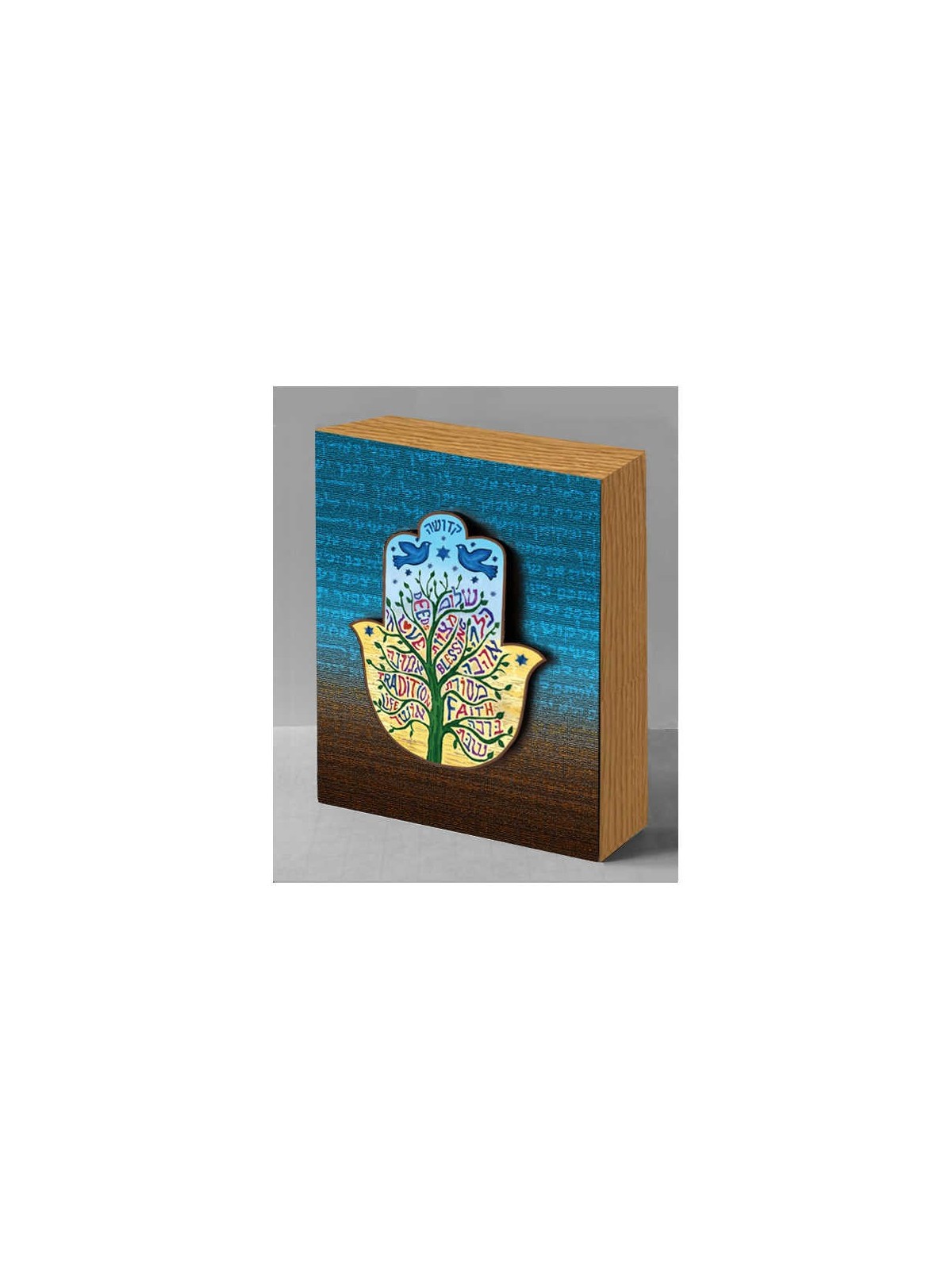 Hand Made 3D Tree of Blessing Hamsa | Art | Judaica