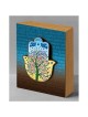 Hand Made 3D Tree of Blessing Hamsa | Art | Judaica