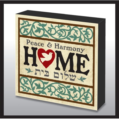 Hand Made Peace and Harmony Wood Wall Art | Art | Judaica