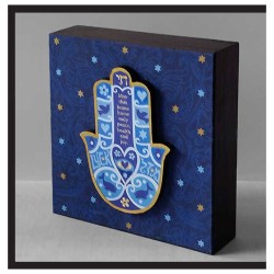 Hand Made 3D Hand Made Icons Home Blessing Hamsa W | Art | Judaica