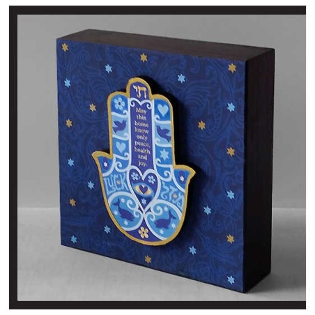 Hand Made 3D Hand Made Icons Home Blessing Hamsa W | Art | Judaica