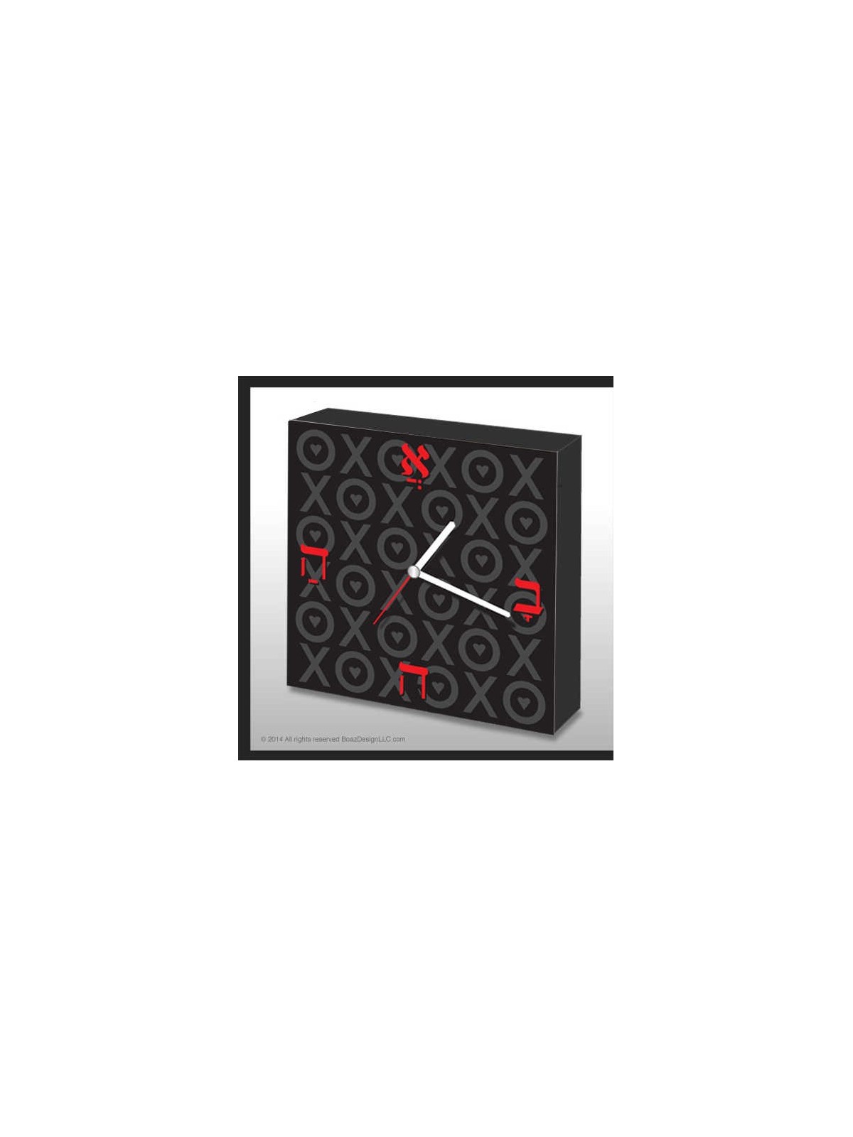 L.O.V.E (Ahava) Wall Clock | Home Goods | Judaica