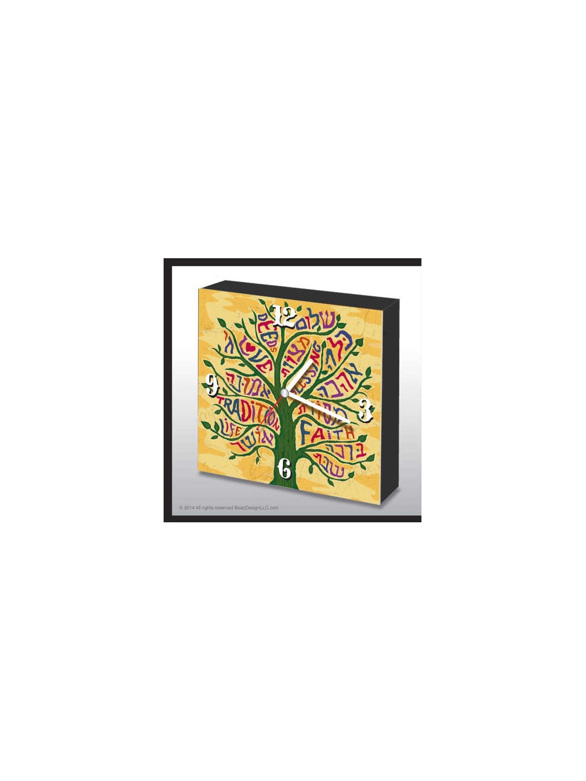 Jewish Tree Blessings Analog Wall Clock | Home Goods | Judaica