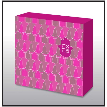 Hand Made Pink Ahava Hamsa Pattern Wood Wall Art | Art | Judaica