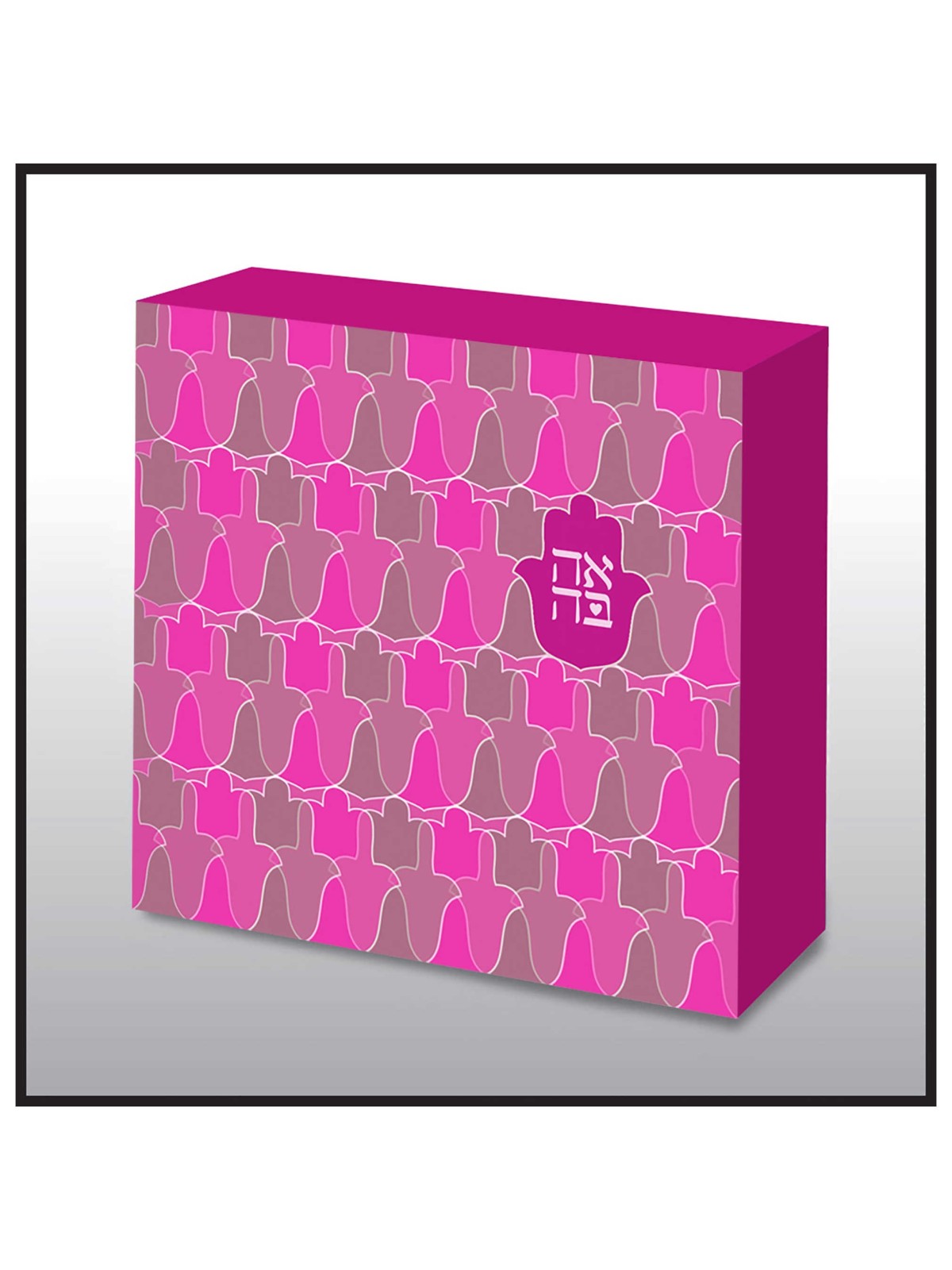 Hand Made Pink Ahava Hamsa Pattern Wood Wall Art | Art | Judaica