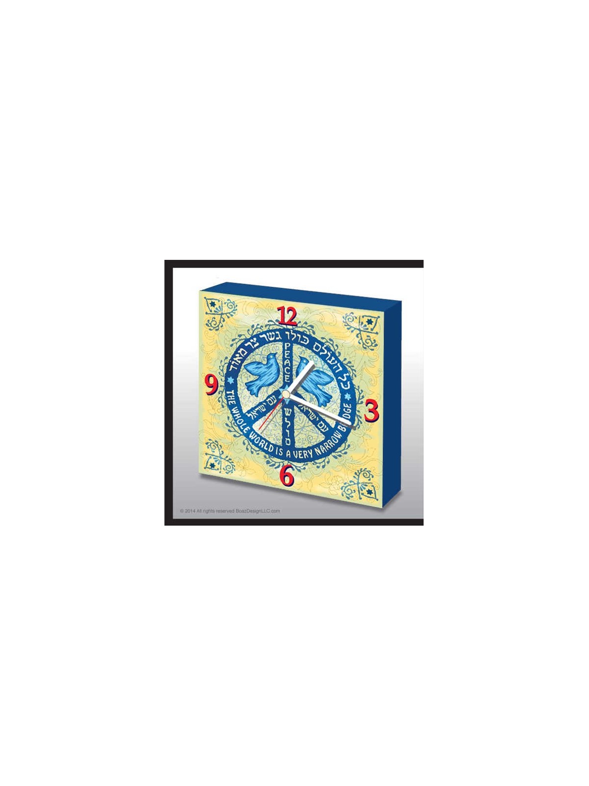 Peace Symbol Wall Clock | Home Goods | Judaica