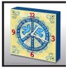 Peace Symbol Wall Clock | Home Goods | Judaica