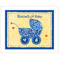 Personalized Baby Boy Crib Framed Blessing Wall Ar | Art | Judaica